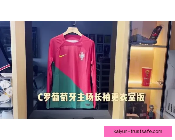 C罗更衣室争议再起，队友关系紧张影响球队氛围表现堪忧