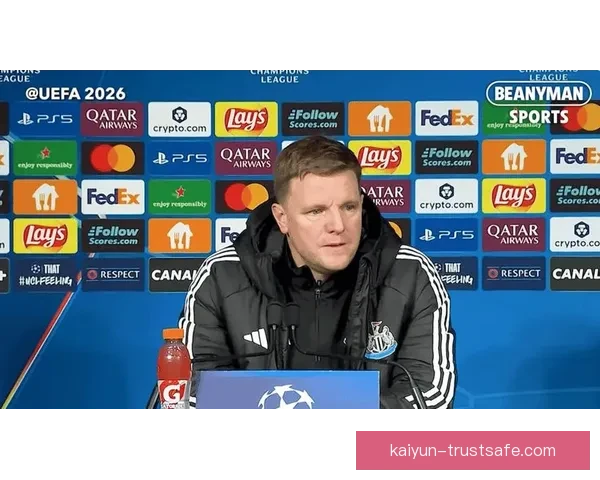 英超埃迪·豪带领纽卡表现稳健，球队状态回暖引发关注