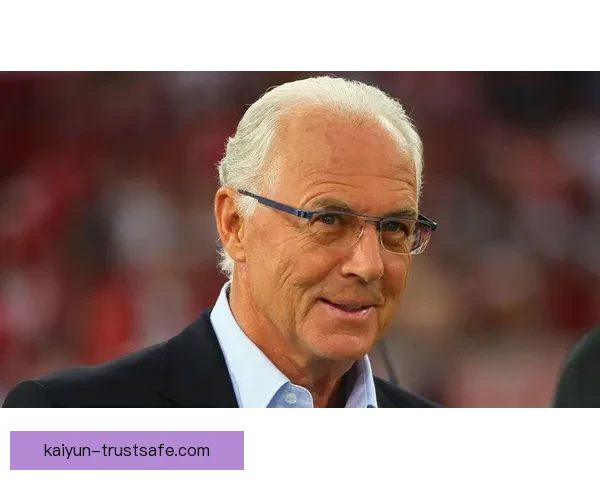 贝肯鲍尔经典比赛分析：技术与战术的完美结合展现足球魅力